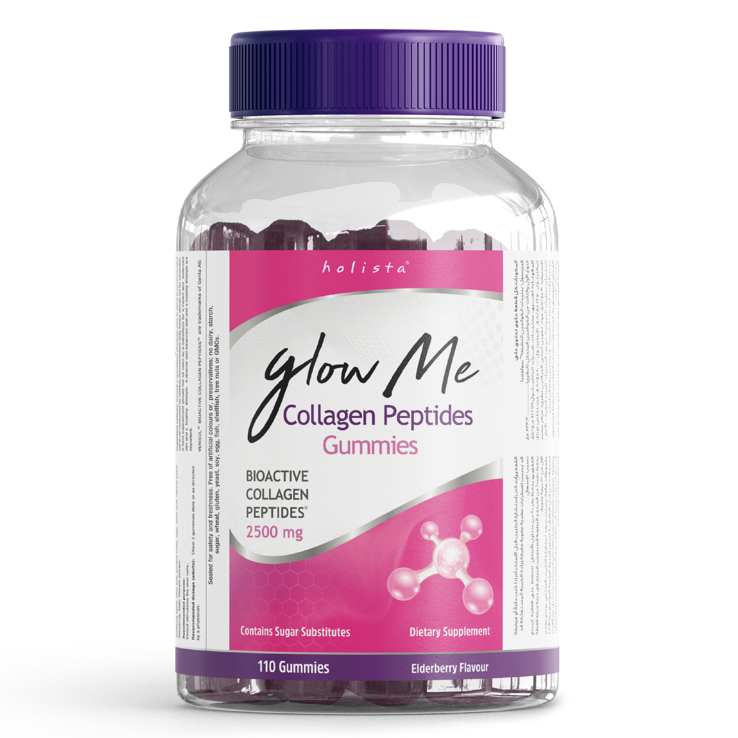 glow me glutathione Me, Collagen 2500 Mg mg:10mg/10mg X 3pk label-25% Off Liposomal Glutathione 250ml |