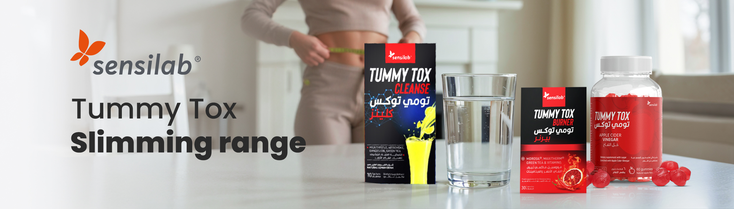 1_Tummy Tox_ر2 copy