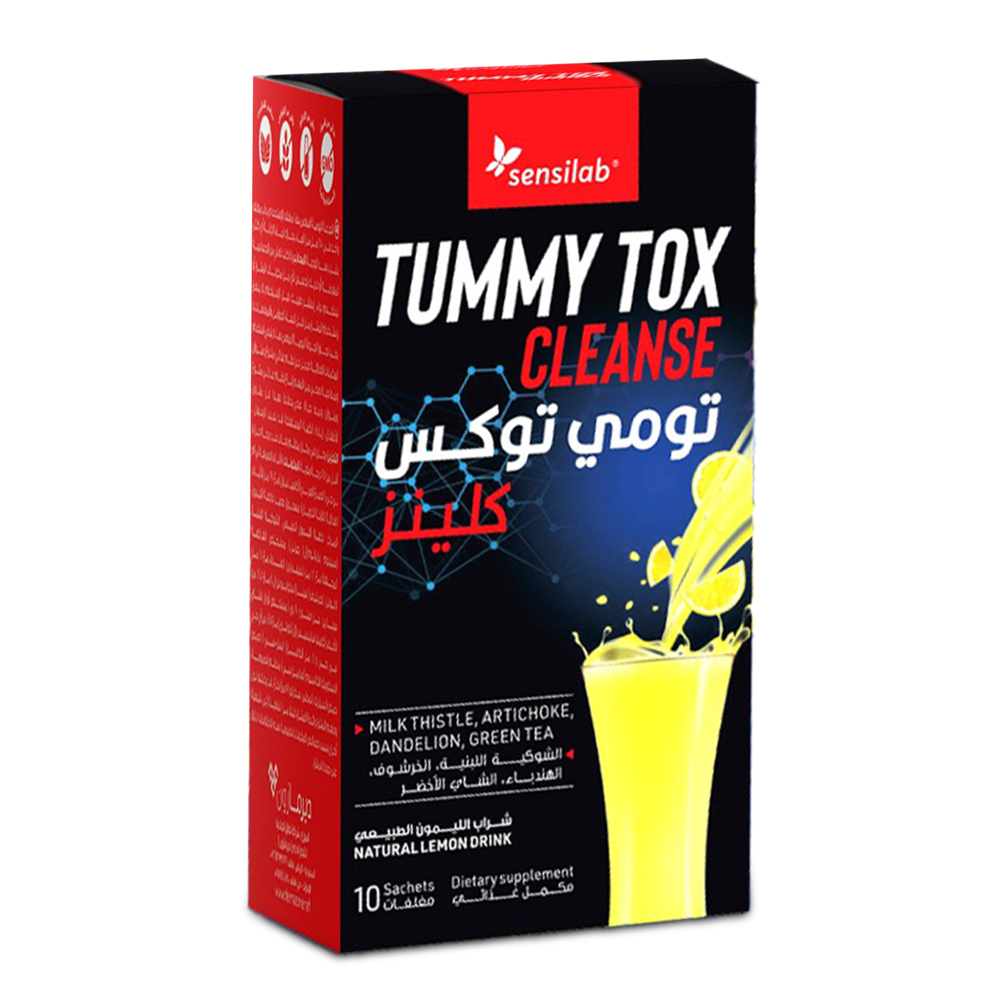 Tummy Tox Cleanse Sachets - dermazone.net