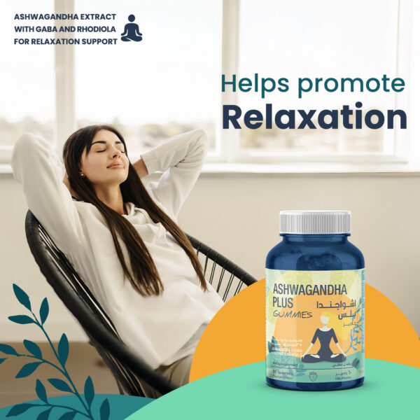 Ashwaganda Plus