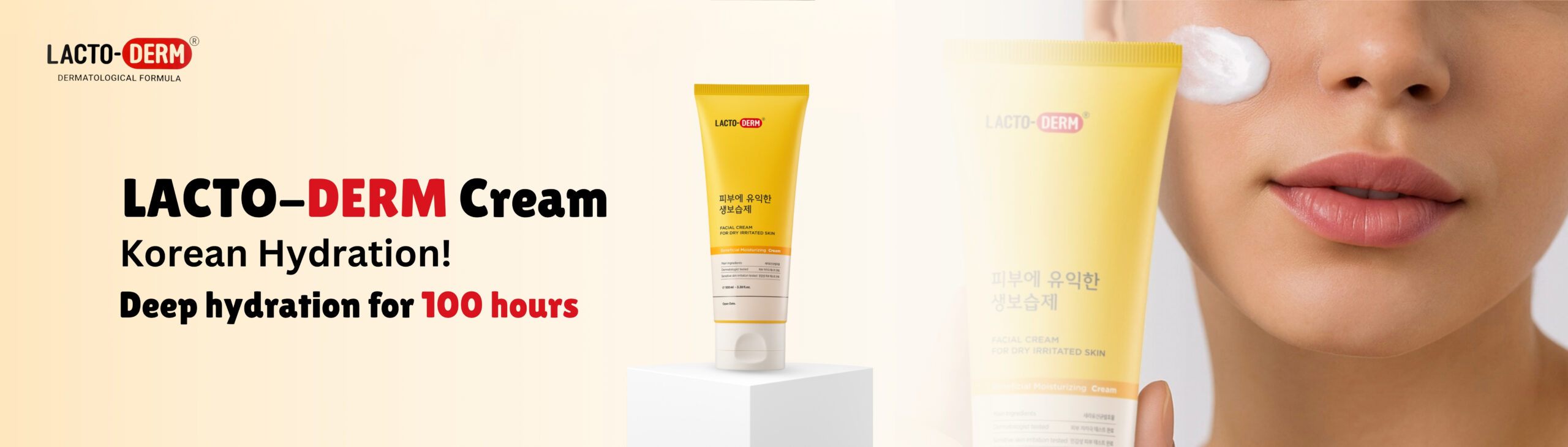 LACTO-DERM Cream