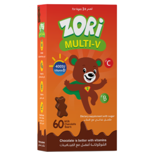 Zori Multi V Chocolate