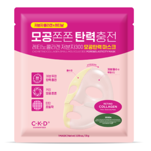Retino Collagen Sm 300 Pore & Elasticity Mask 1ea